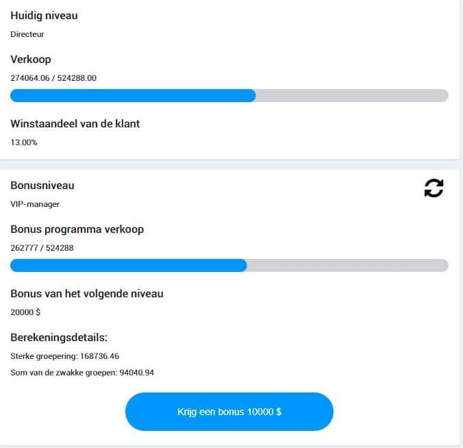bonus-ai-676x654 ai marketing casestudy